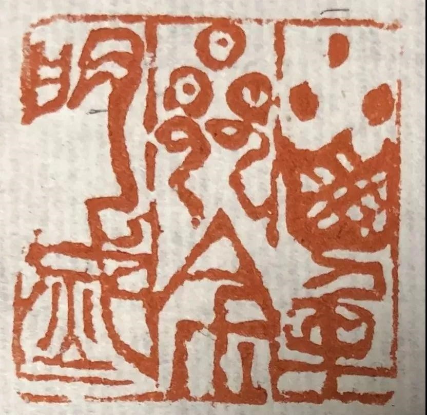 14C.jpg