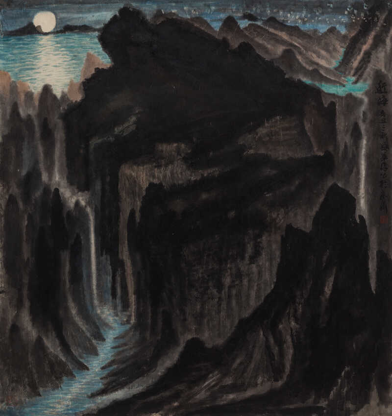 《逝海》 纸本设色 97×90cm 2021年.jpg