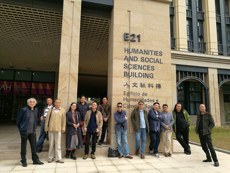 在澳门大学诗人合影.jpg