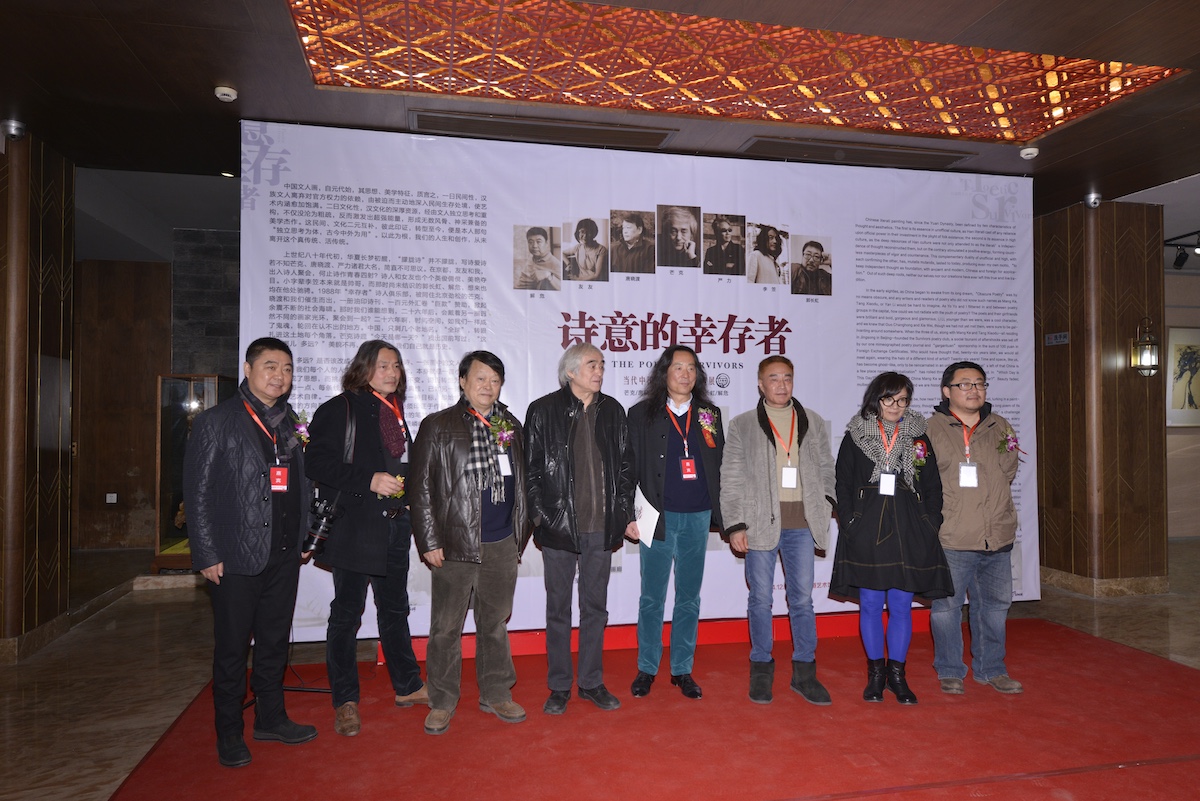yanlixiaodu2.jpg